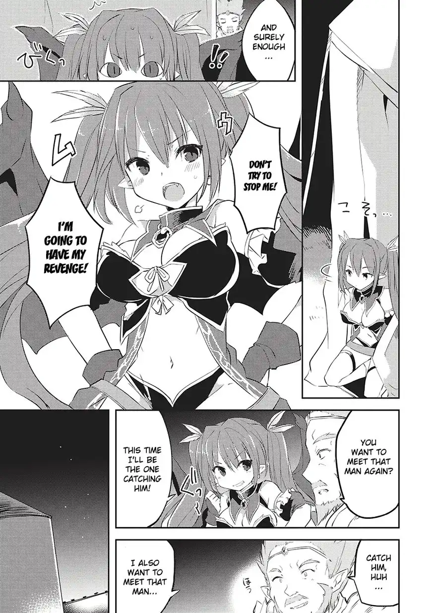 Kou 1 Desu ga Isekai de Joushu Hajimemashita Chapter 4 21